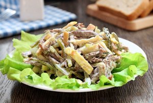 Потрясающий САЛАТ "МИНИСТЕРСКИЙ" Просто ОБЪЕДЕНИЕ!!! / Салат из Говядины