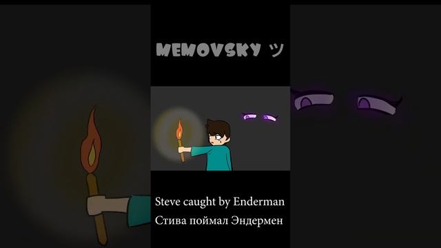 Minecraft anime style смотреть онлайн