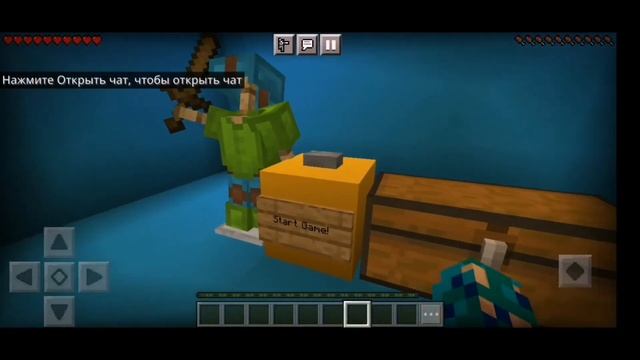 Как получить СКИНЫ и КАРТЫ в Майнкрафте БЕСПЛАТНО. Minecraft.