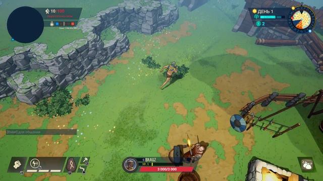 Tribes of Midgard world generating bug смотреть онлайн