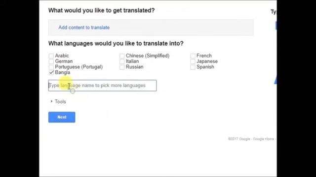 Google Translate Forbidden Error 403 Fixed 100% Working смотреть онлайн