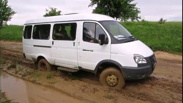 Test Drive Газели Гродно смотреть онлайн