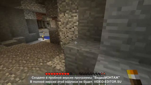 Рудные похождения 1# Название оправдано! смотреть онлайн