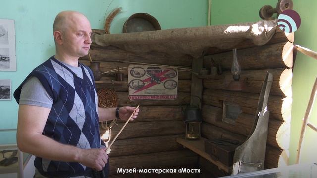 Музей-мастерская «Мост» смотреть онлайн