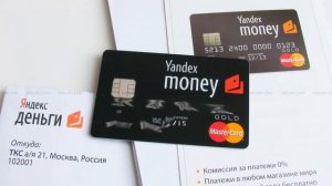 Как вернуть деньги с кошелька Яндекс.Деньги