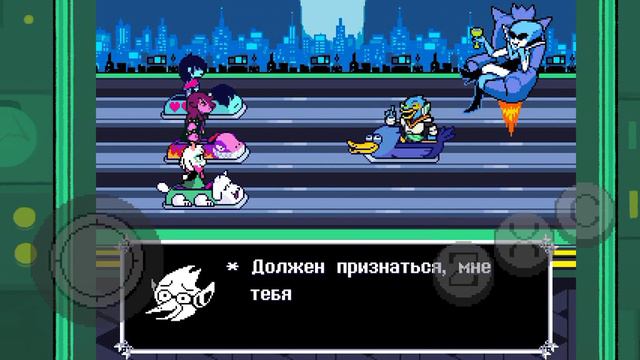 Прошол роботов но............ Deltarune 2 глава #3 смотреть онлайн