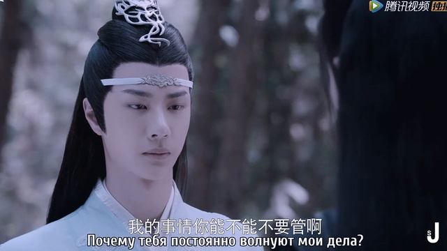 XIAO ZHAN & WANG YIBO 博君一肖 (ВанСянь/БоЧжань-перерождение)