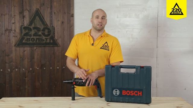 Обзор Перфоратор BOSCH GBH 2-24 DF Professional смотреть онлайн
