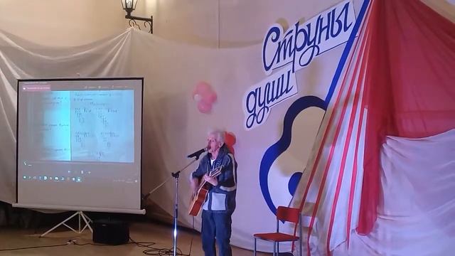 Валерий Богданов. смотреть онлайн