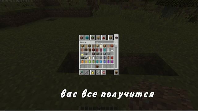 Как сделать генератор булыжника в майнкрафте | Гайд смотреть онлайн