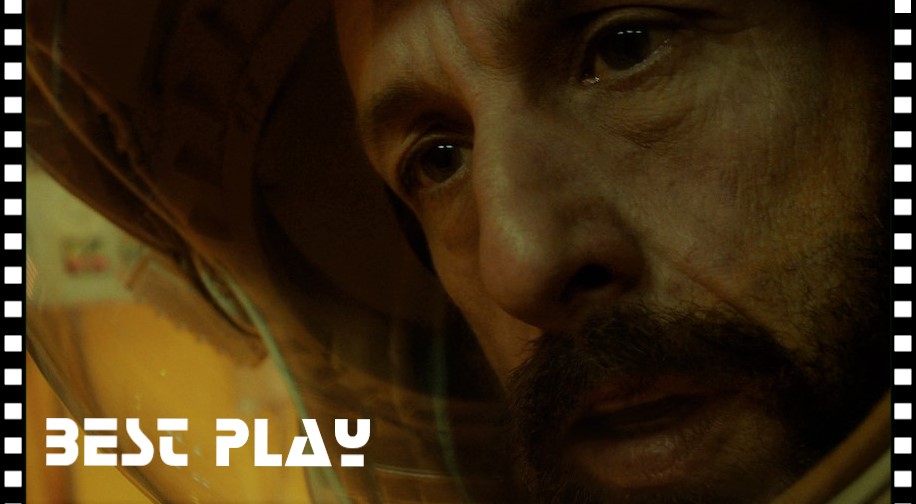 В космосе — Русский тизер-трейлер (Субтитры, 2024) смотреть онлайн