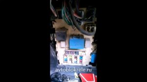 Блок предохранителей в салоне Toyota Probox