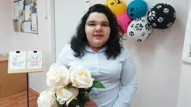Поздравление школе № 44 с юбилеем смотреть онлайн