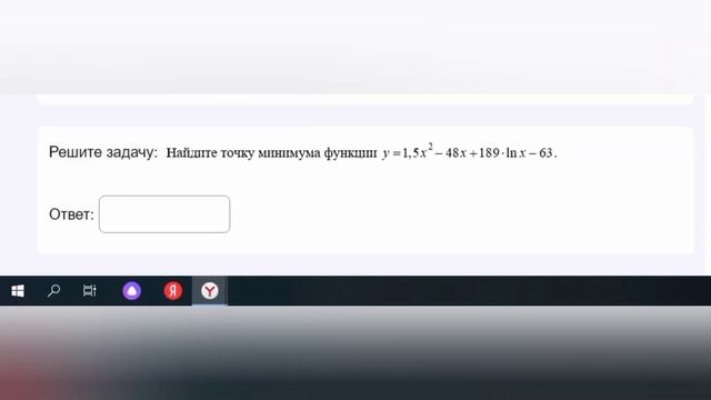 Как в 2022-2023 иностранцу поступить в Россию на бюджет.Россотрудничество поступление для всех стра смотреть онлайн