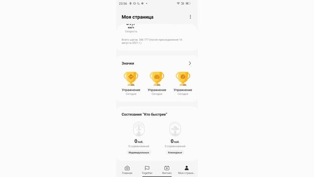 Лучшие смарт часы на Андроид / Сравнение GOOGLE Pixel Watch vs Galaxy Watch 5 PRO смотреть онлайн