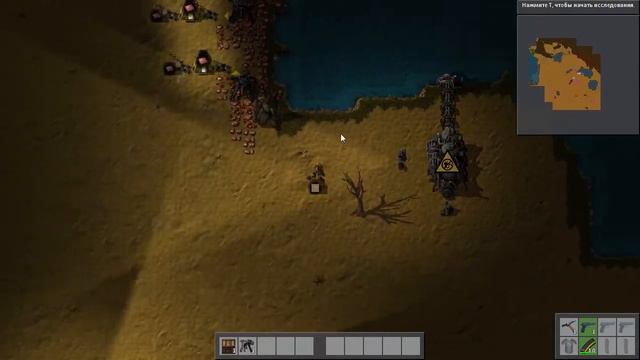 Factorio трипл ЛП! №1 смотреть онлайн