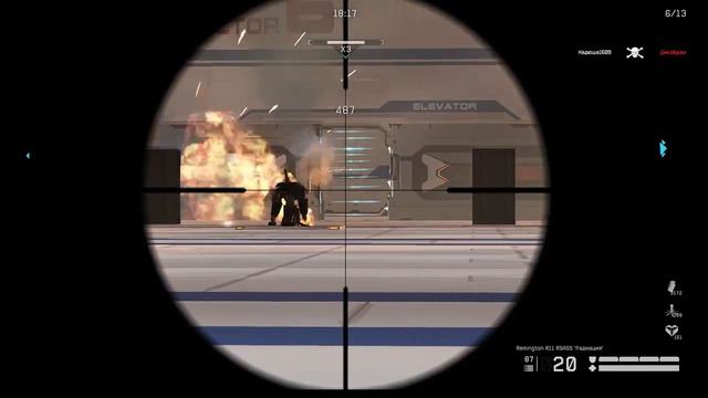 Проход миссии ВУЛКАН, ХАРДКОР !!! смотреть онлайн