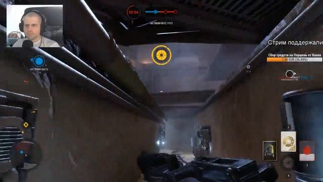 Стрим StarWars Battlefront DLC "OUTER RIM" "Внешнее Кольцо" смотреть онлайн