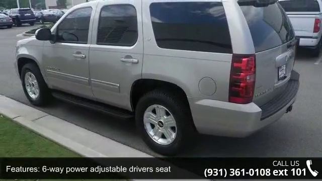 2009 Chevrolet Tahoe LT1 - Serra Toyota Decatur - Decatur... смотреть онлайн