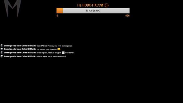 MaD Осваивает PUBG MOBILE смотреть онлайн