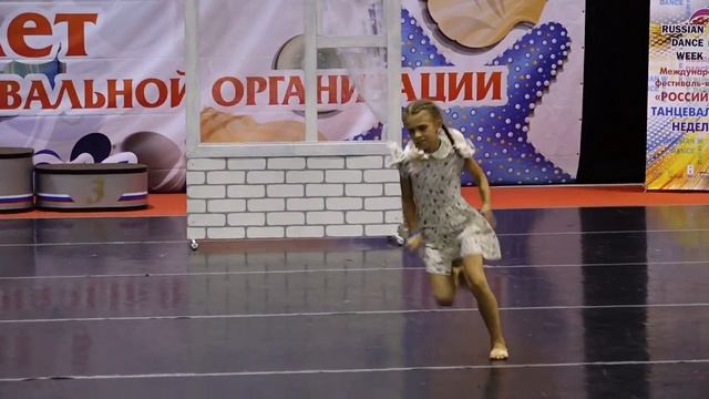 Танец "МЕЧТА" смотреть онлайн