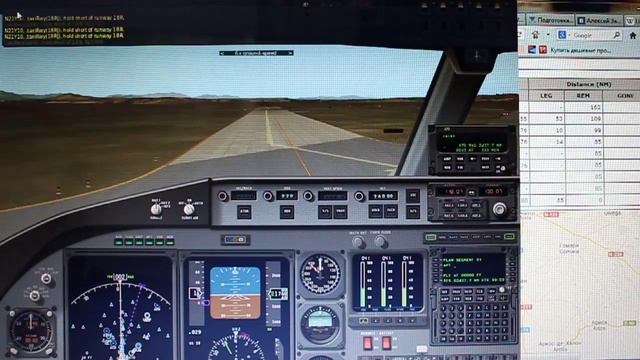 Детальное описание полета для новичков в X-plane 10, часть 1 из 4 (самолет KC 10) смотреть онлайн
