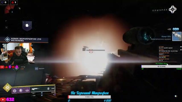 Фан Стрим ● Самая Красивая Игра Учусь Играть Правильно ● Играю Со Зрителями ● Рад Всех Видеть #2 смотреть онлайн