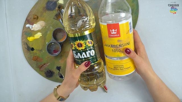 Разбавители для масла - Юлия Капустина смотреть онлайн