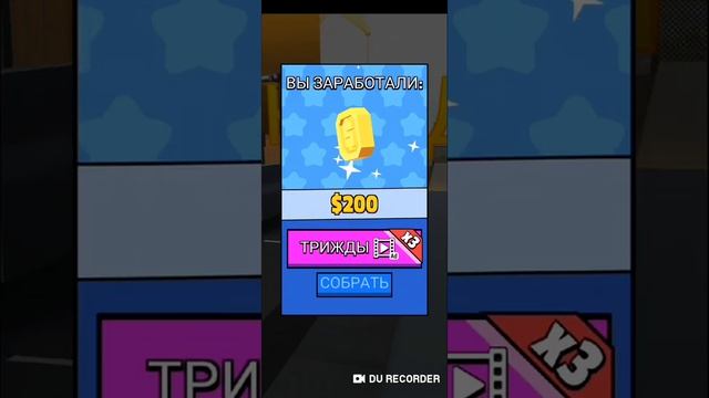 Прохожу игру Jetpack Jump #1 смотреть онлайн
