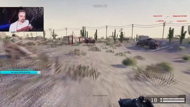 КАПИТАН ПАНИКА ИГРАЕТ КОРОЛЕВСКУЮ БИТВУ НА СТРИМЕ ( С ЧЕЛЛЕНДЖАМИ ) / НАРЕЗКА СО СТРИМА ПАНИКИ