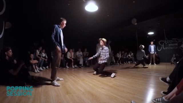 Platon vs Гаражанин |FINAL popping 1x1| POPPING SESSION 4 смотреть онлайн