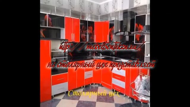 Кухни МДФ Красный Черный глянец смотреть онлайн