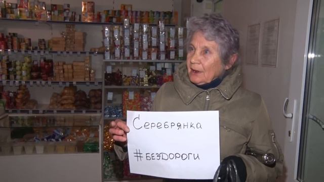 "Сбросьте на нас бомбу!!!" смотреть онлайн