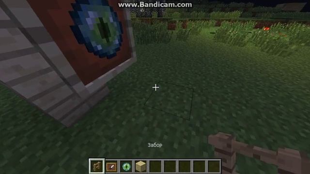 Баг в майнкрафте чтобы помесить 2 предмета в 2 рамки на 1 блоке смотреть онлайн