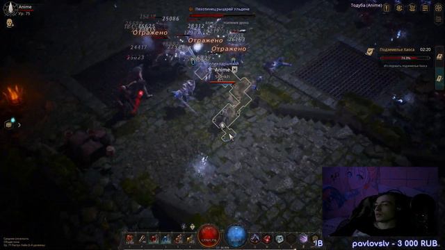 UNDECEMBER | STREAM #1 смотреть онлайн