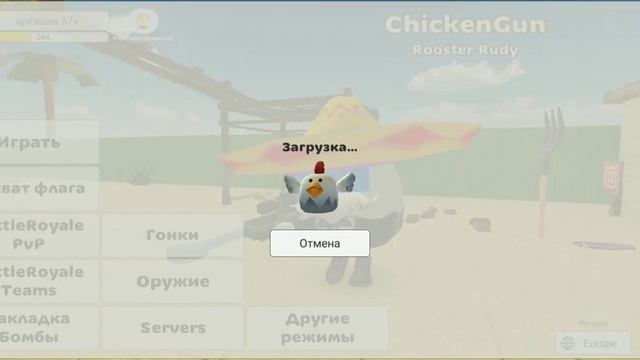 играю в батл рояль смотреть онлайн