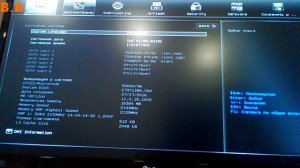 Как подключить монитор к материнской плате