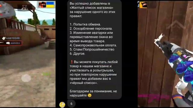 LUTER SHOP - Вся правда / Ужасное обслуживание смотреть онлайн