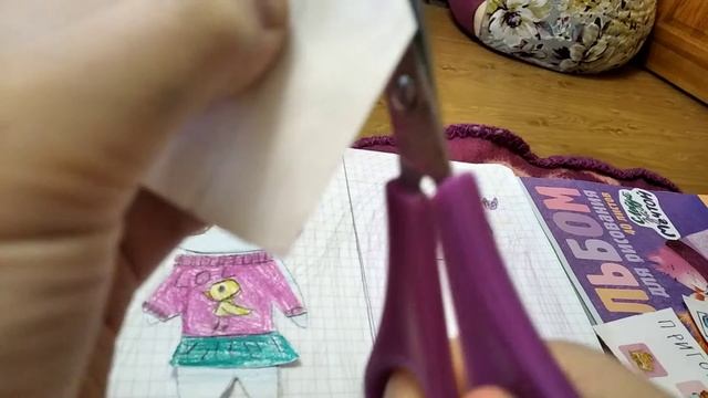 бумажные сюрпризы/ приготовь,Таня Гроттер и маски для сна/ у меня скоро день рождения!!!!!