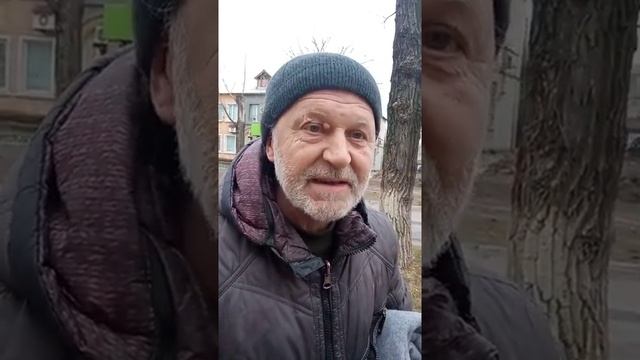 Житель города Счастье об обстрелах со стороны ВФУ. смотреть онлайн