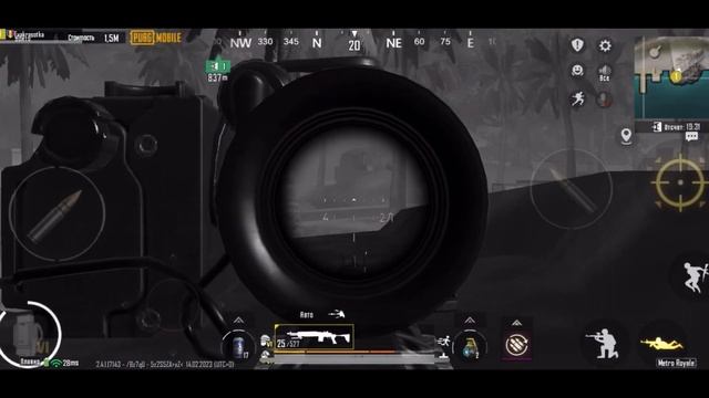 Лутаю 5 карту без метро ?☝️ смотреть онлайн