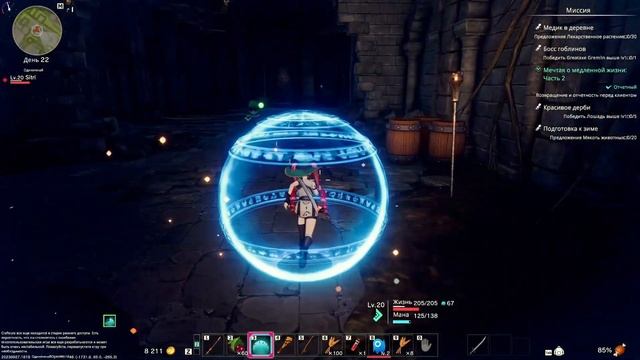 Craftopia Второй Данж с Боссом  #003 игра Выживание