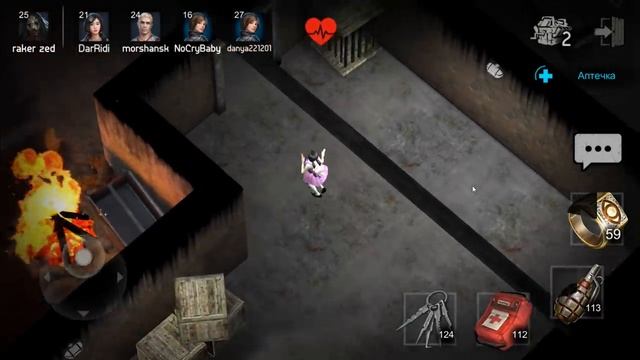 Граната 20 уровня Horrorfield Multiplayer Survival Horror Game \ android games смотреть онлайн