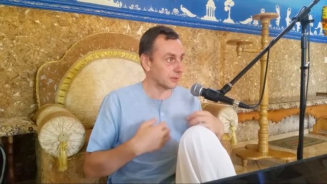 ЙМ Варшана пр. - Онлайн Семінар По Святому Імені 03.08.2022