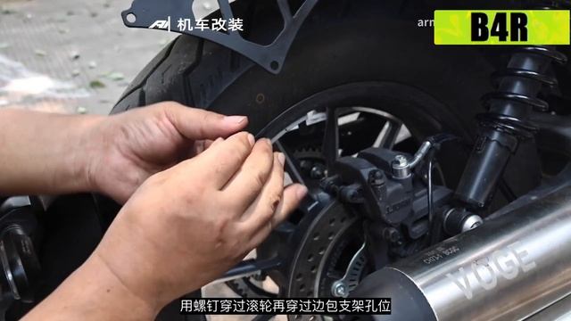 VOGE CU525 cool accessories смотреть онлайн