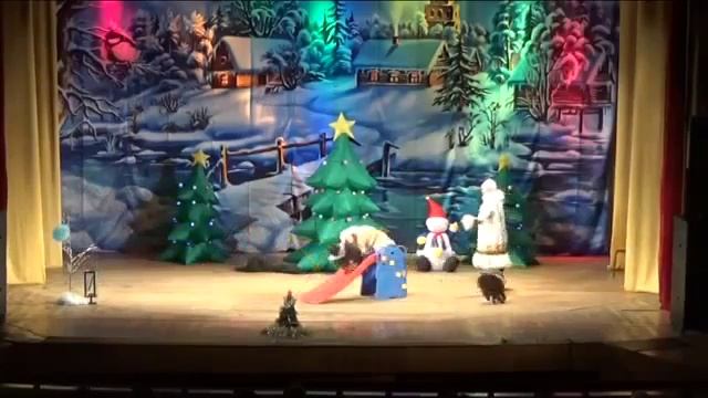 Новогоднее театрально-цирковое представление "Новый год на лесной опушке" смотреть онлайн