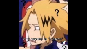 реакция /"*зппч семьи арии  на тик ток*"/