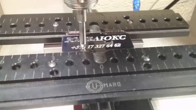 Работа гравера GEM RX5 смотреть онлайн