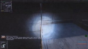 ОП 2.2 Звуковой сигнал.Все места спавна касеты