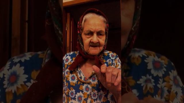 баба Зина читает гарики: люблю лежать смотреть онлайн